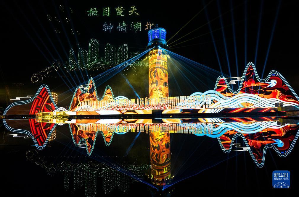 fg欢乐捕鱼图片