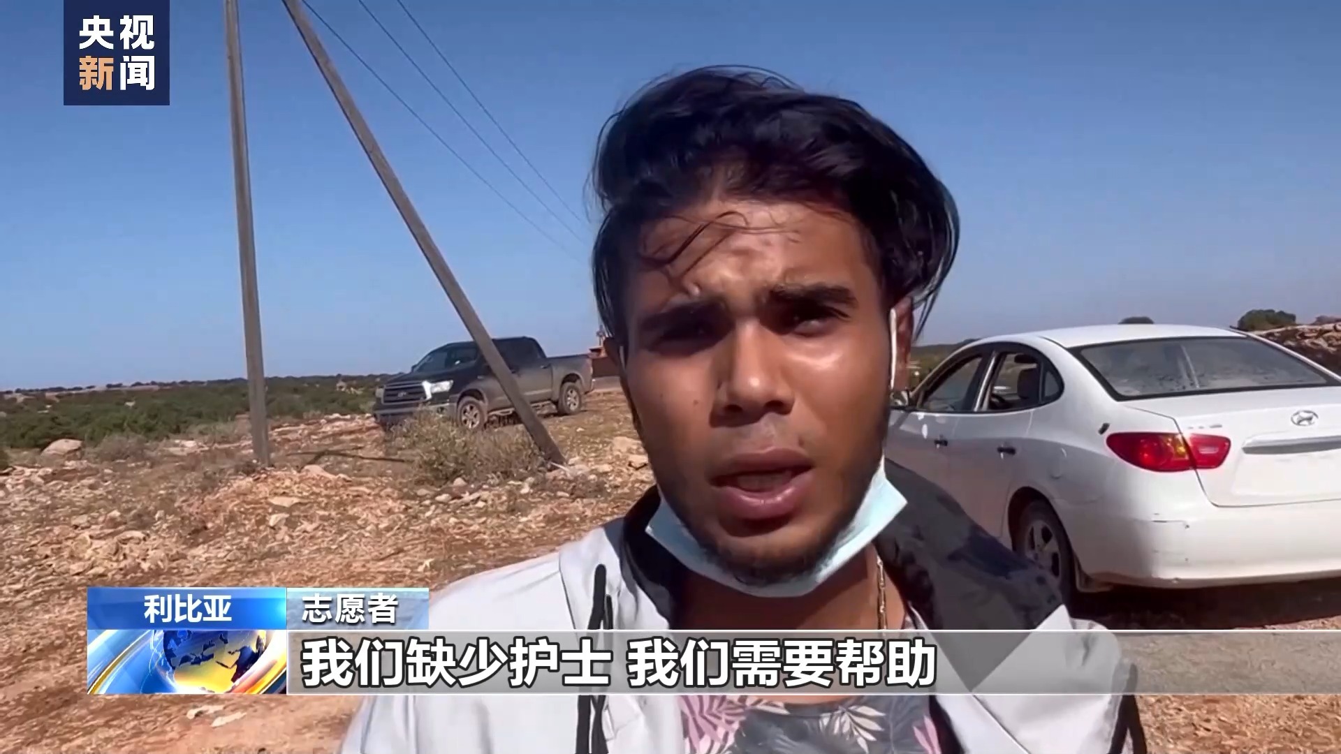 搜狗浏览器
